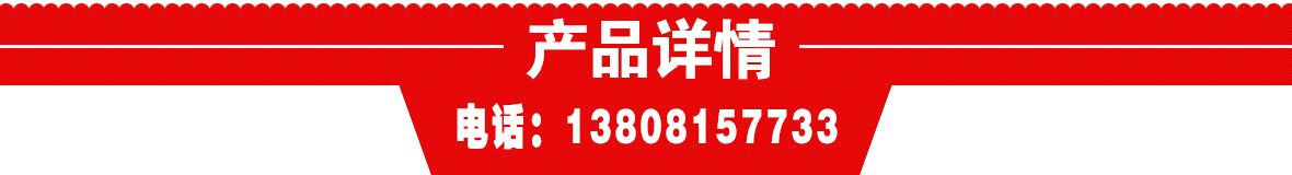 需要彩灯现货联系：13808157733