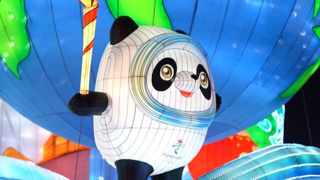 法国布拉尼亚克·中国彩灯节