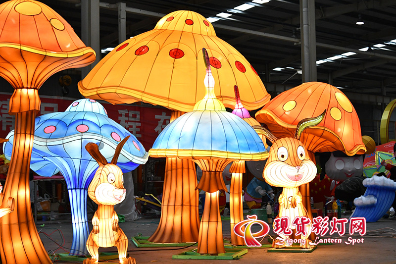梦幻蘑菇兔散点摆放彩灯花灯