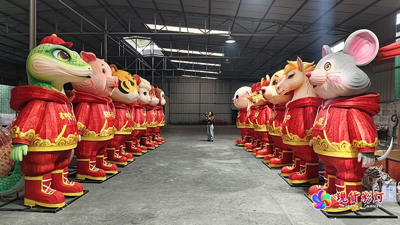 喜庆十二生肖全场展示