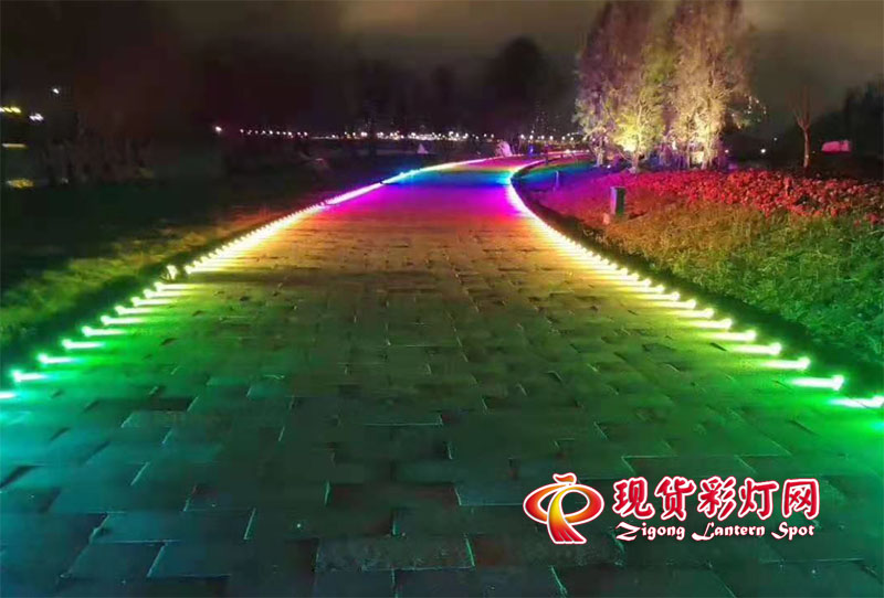 LED步道灯，网红步道灯，公园走道灯，七彩楼梯灯